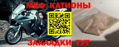 COCAINE Гусев