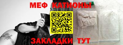 мдпв Анжеро-Судженск