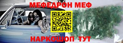 кокаин Гусиноозёрск