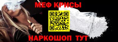 кокаин Гусиноозёрск