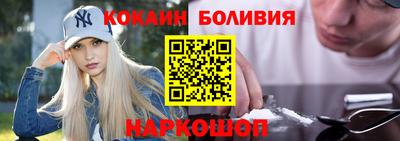 альфа пвп VHQ Гусь-Хрустальный