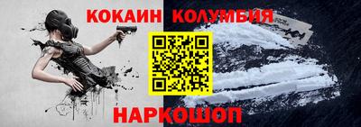 альфа пвп VHQ Гусь-Хрустальный