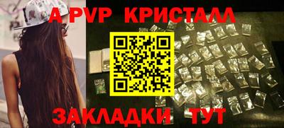 кокаин Гусиноозёрск