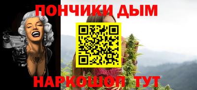 кокаин Гусиноозёрск