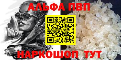 кокаин Гусиноозёрск
