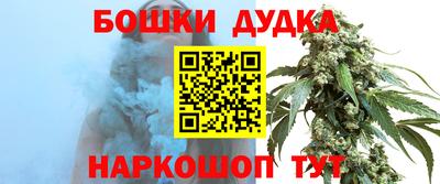 кокаин Гусиноозёрск