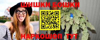 кокаин Гусиноозёрск