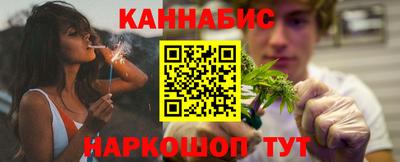 кокаин Гусиноозёрск
