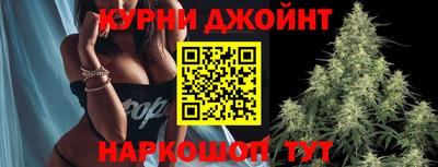 COCAINE Гусев