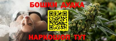 альфа пвп VHQ Гусь-Хрустальный
