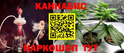 COCAINE Гусев