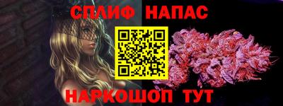 COCAINE Гусев