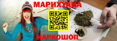 кокаин Гусиноозёрск