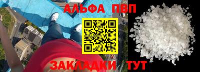 кокаин Гусиноозёрск