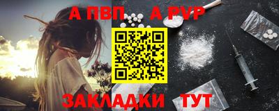 COCAINE Гусев