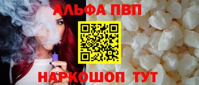 кокаин Гусиноозёрск