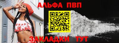кокаин Гусиноозёрск