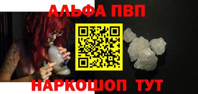 кокаин Гусиноозёрск