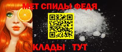COCAINE Гусев