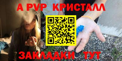 COCAINE Гусев