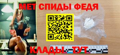 альфа пвп VHQ Гусь-Хрустальный