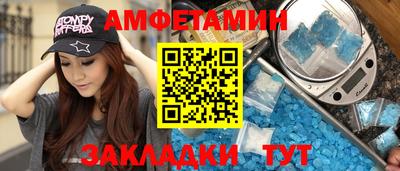 кокаин Гусиноозёрск