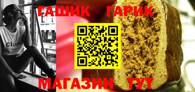 COCAINE Гусев