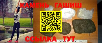 альфа пвп VHQ Гусь-Хрустальный