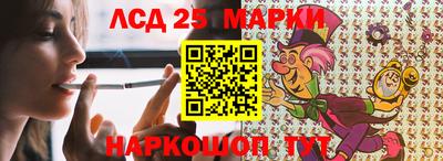 кокаин Гусиноозёрск