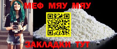 кокаин Гусиноозёрск