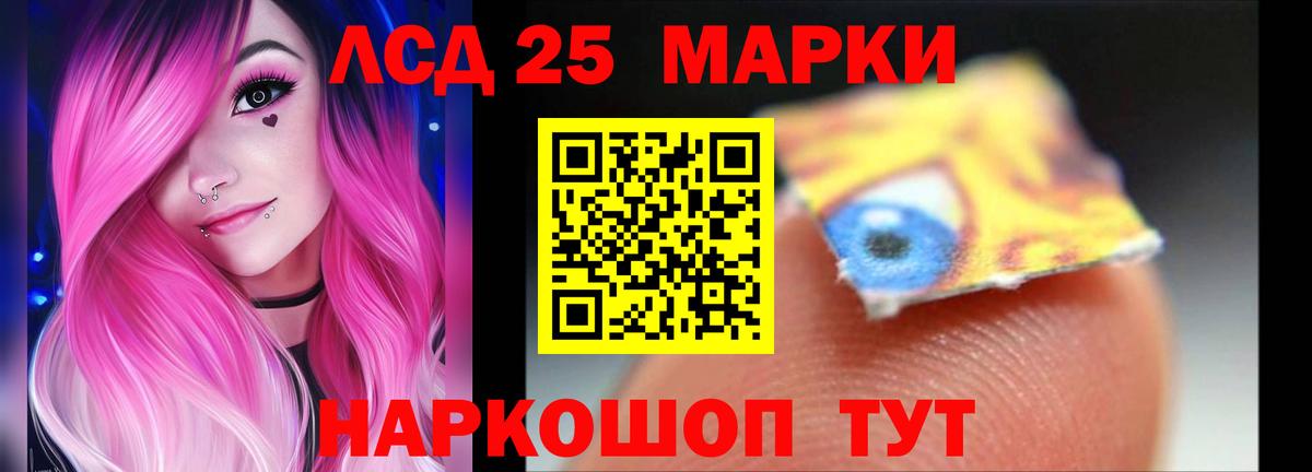 Героин Кудрово